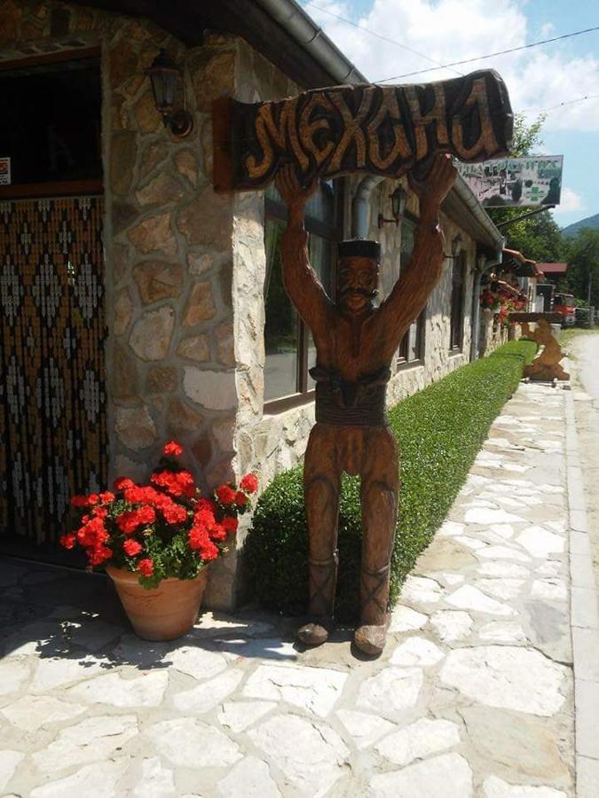 Hotel Стар Мерак Ribarica Exterior foto